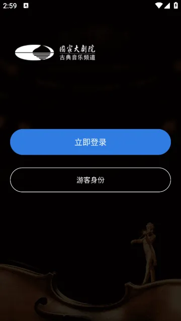 ���Ժ�ŵ�(�ŵ�����ƽ̨)