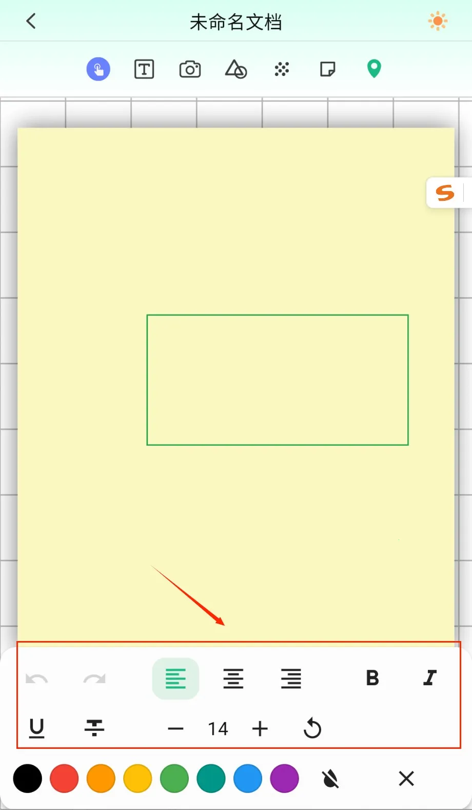 ��è�ʼǰ�׿���ֻ���