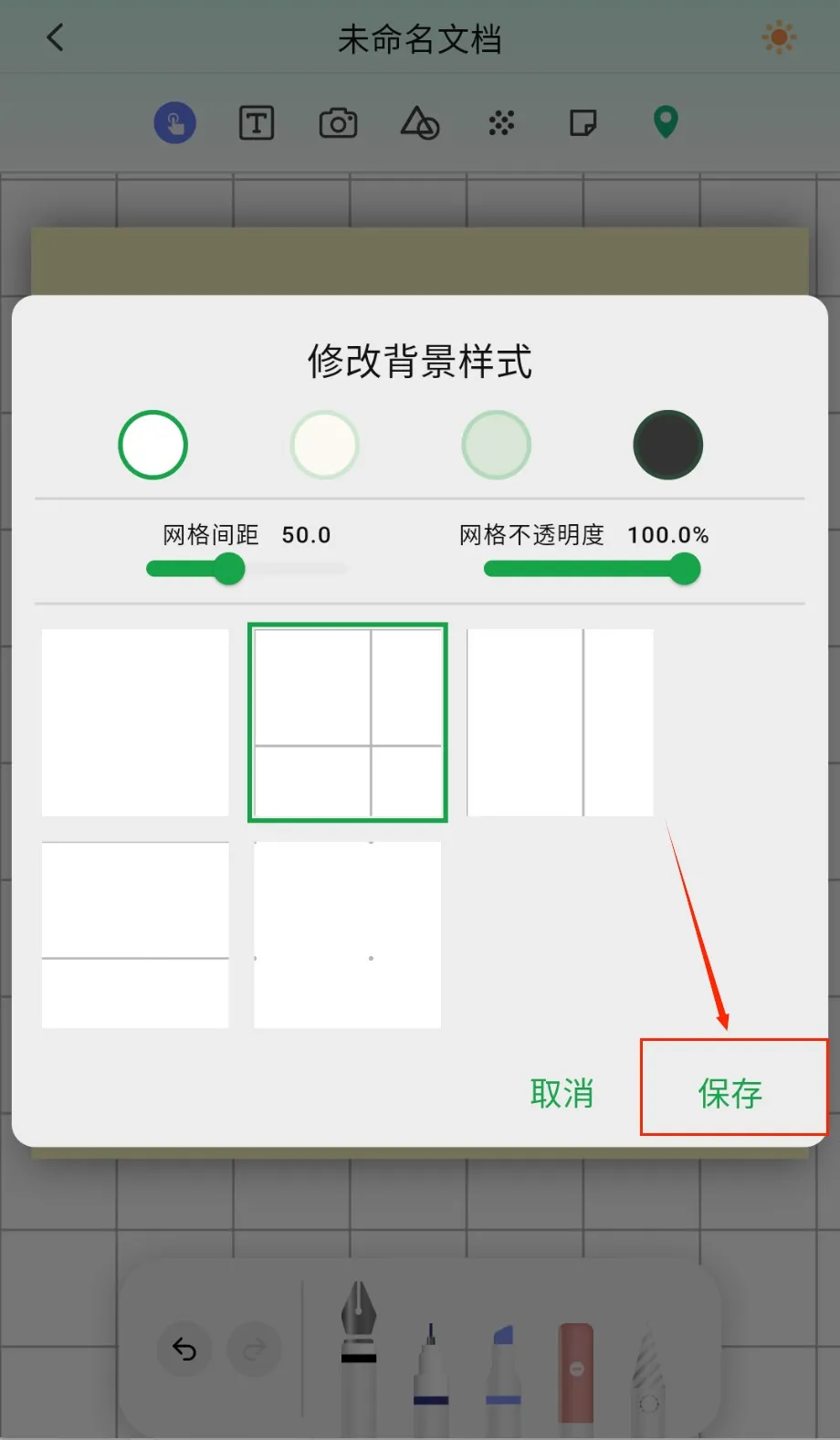 ��è�ʼǰ�׿���ֻ���