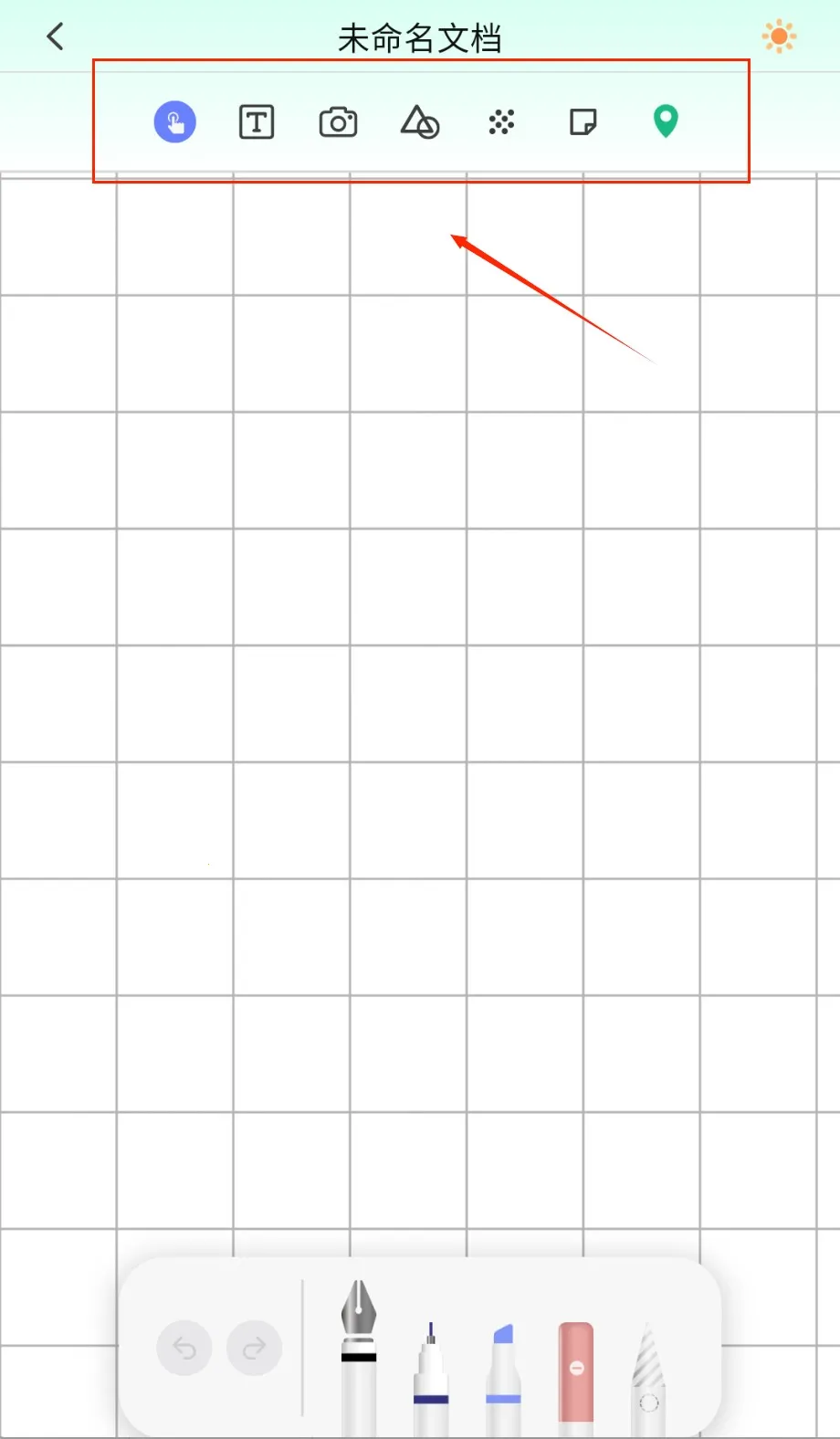 ��è�ʼǰ�׿���ֻ���