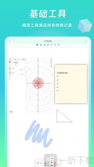 ��è�ʼǰ�׿���ֻ���