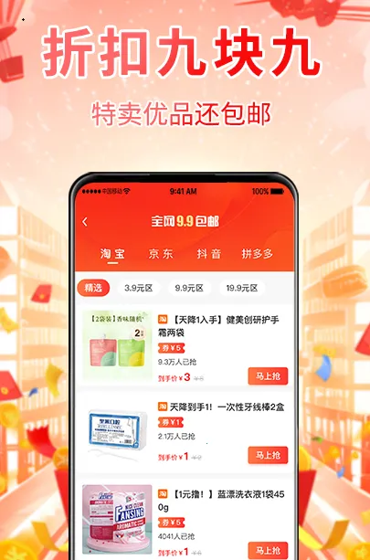 ȫ������2026���ذ�װ