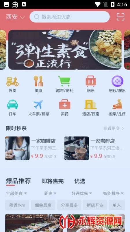 �����׹�(�ֻ���������)