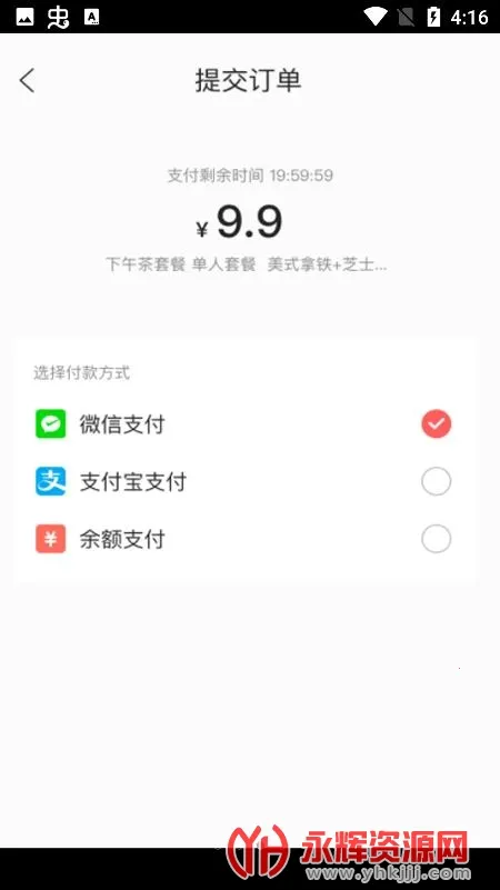 �����׹�(�ֻ���������)