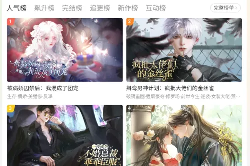 Ȥ����������Դ��