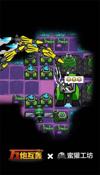 ���ڻ���MOD���ײ˵�