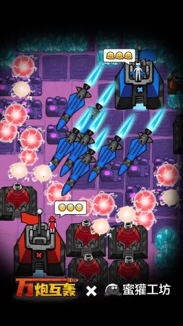 ���ڻ���MOD���ײ˵�