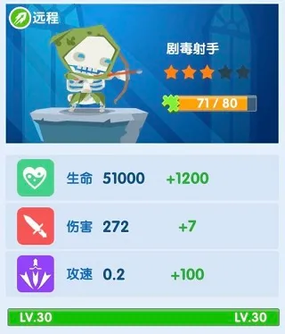 ĩ�ճǱ�(����������Ϸ)