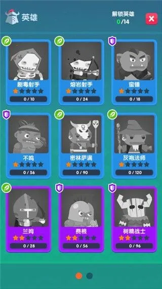 ĩ�ճǱ�(����������Ϸ)