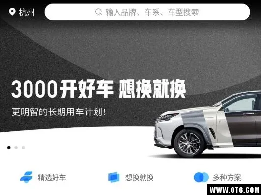 ���ó���׿���ֻ���