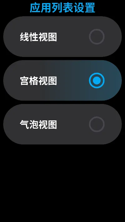 Lunch�ֱ�������������׿���ֻ���