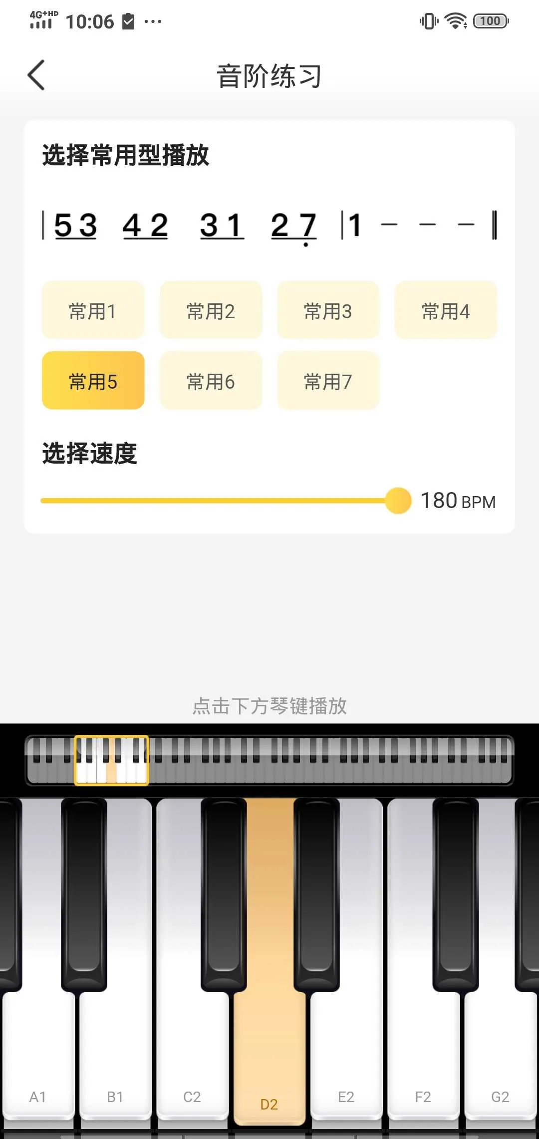 ��ɤ����2026�ٷ�����