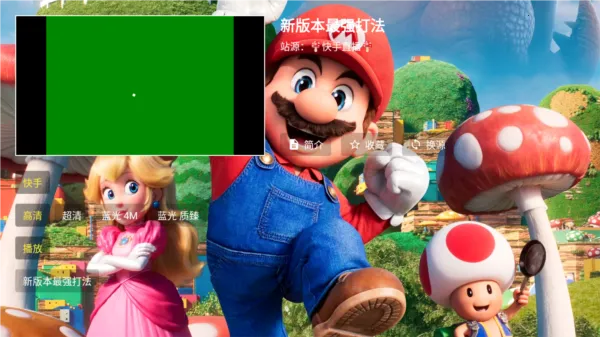 �����TV2026���ذ�װ