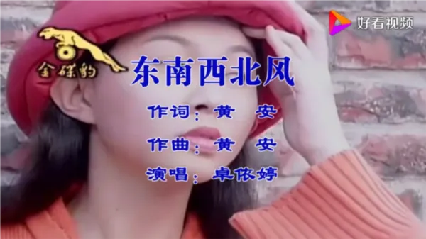 �����TV2026���ذ�װ