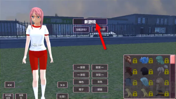 ӣ���ܿ�У԰�����ֻ���