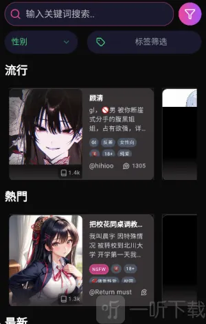 vsoulai(��ɫ��������)