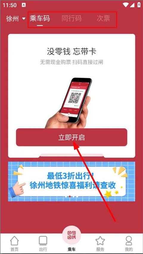 ���ݵ����˳�(�����˳�����)