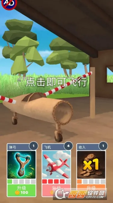 ʷʫ�ɻ��������޽�Ұ�����