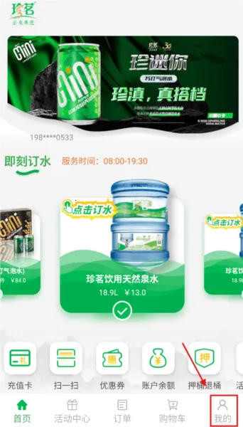 ����������app����