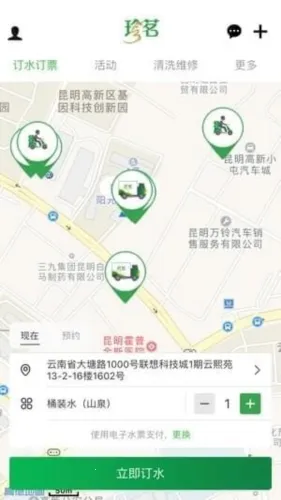 ����������app����