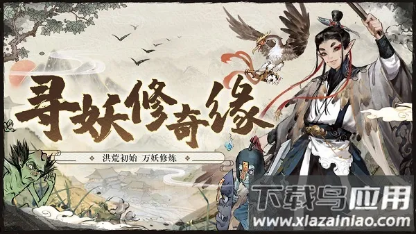 ������Ϸ����2026�ٷ����°汾