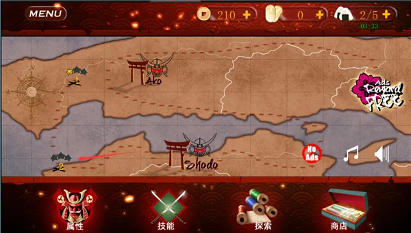 ��ʿ3���ʷ���װ��(��ʿ3����Ϸ)