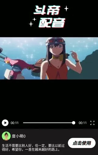 ��������(����ת��������)