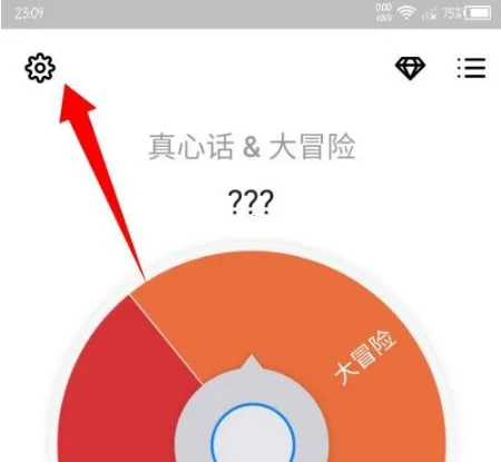 С����(����ѡ�񹤾�)