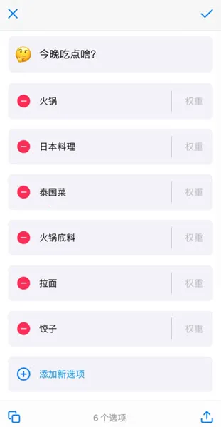 С����(����ѡ�񹤾�)