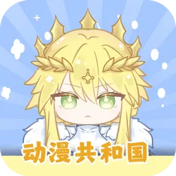 �������͹����°�