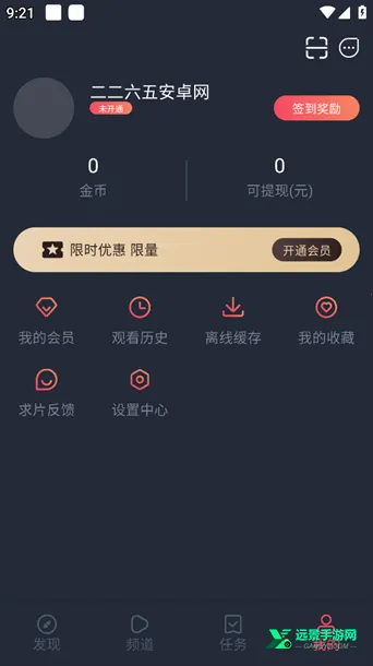 �������͹����°�