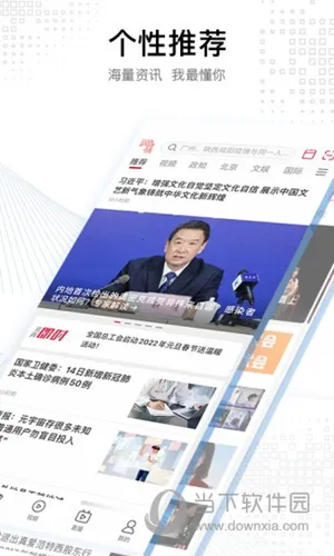 �������걨2026���°汾