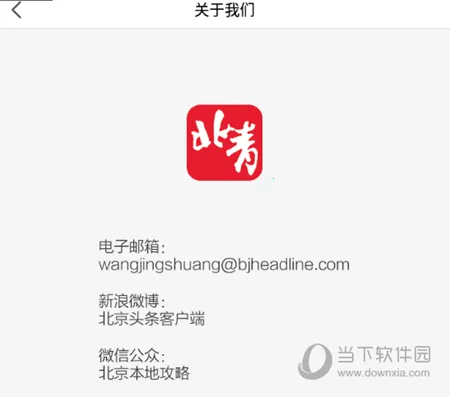 �������걨2026���°汾