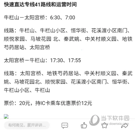 �������걨2026���°汾