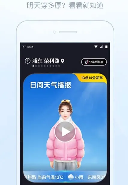 ����Ԥ����2026���°汾