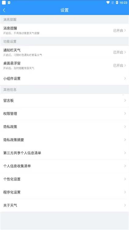 ����Ԥ����2026���°汾