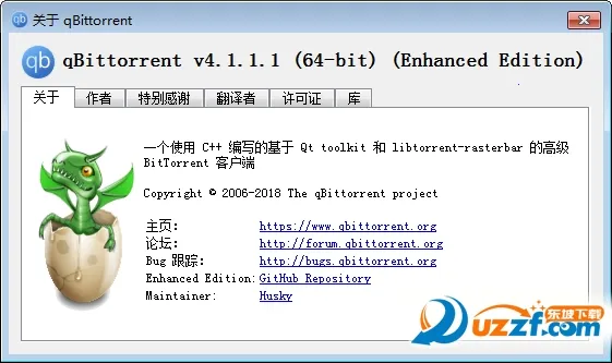 qbittorrent(BT���ع���)