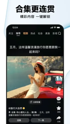 �ٶȺÿ�2026�ٷ�����