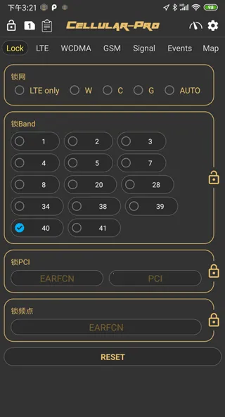 CellularPro(�ֻ������Ż���)