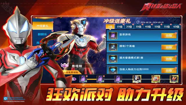 ������֮�񶷳���(����������Ϸ)