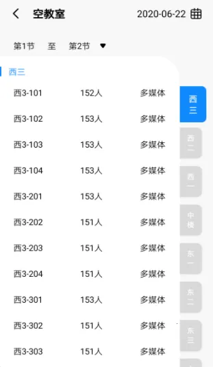 ��������(����ѧ������)