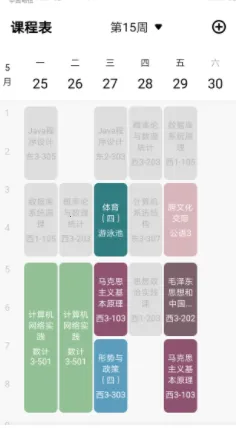 ��������(����ѧ������)