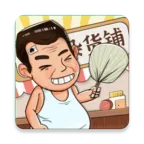 �ڵ�̯ģ����2026���ذ�װ