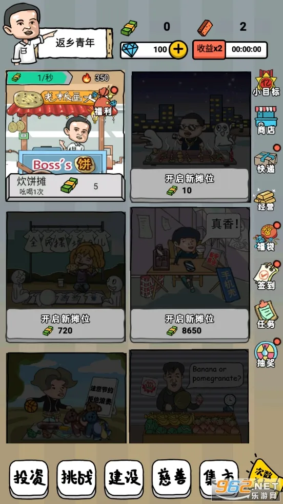 �ڵ�̯ģ����2026���ذ�װ