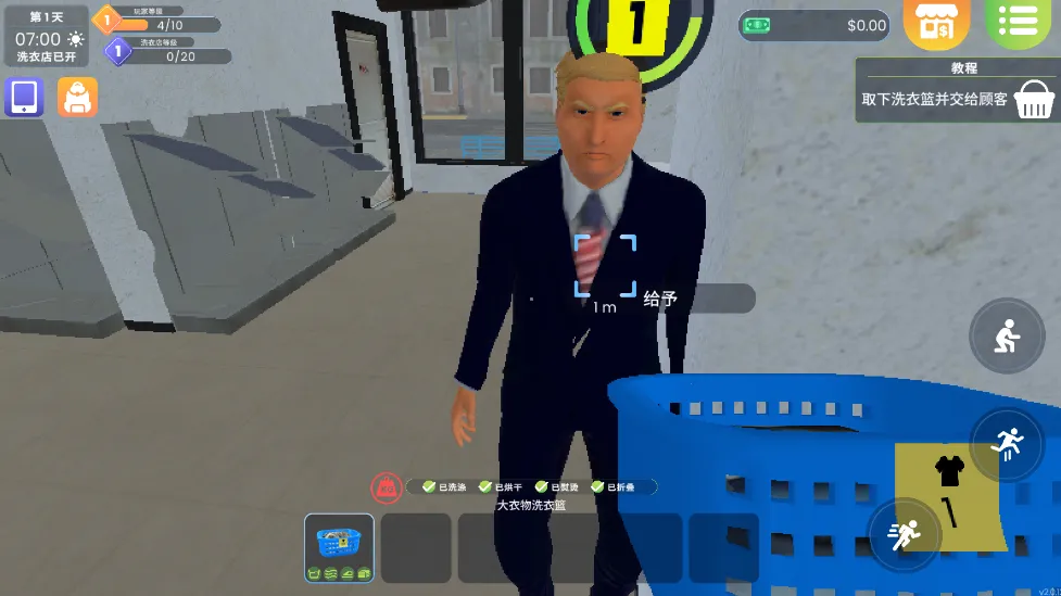 ϴ�µ�ģ�������ò˵�