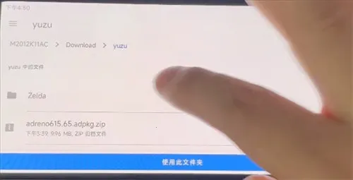 yuzu2026���°汾