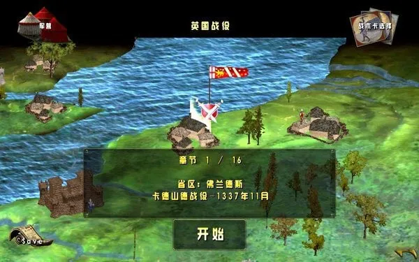 ΰ��ս��������2026�ٷ�����