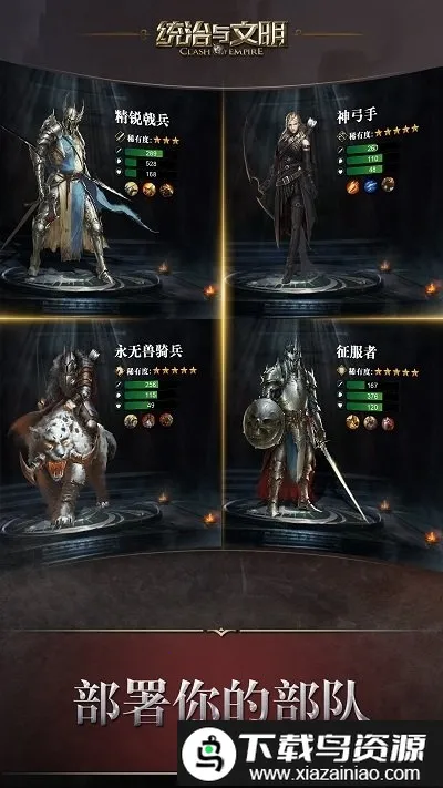 ͳ�������������ֻ���