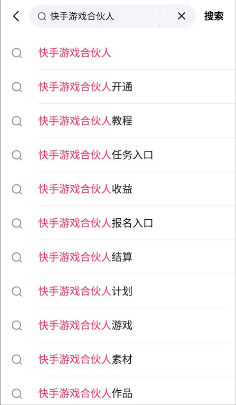 ����С��Ϸ2026���°汾