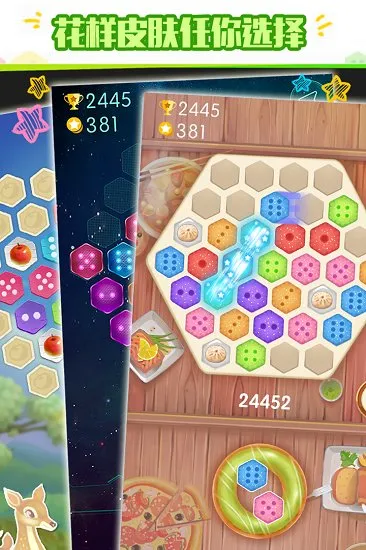 ����С��Ϸ2026���°汾